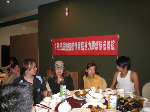 20081031-北市新光三越聚會